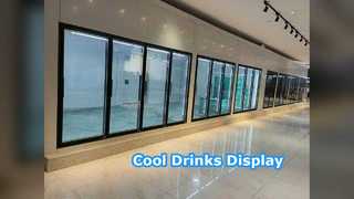 주류 판매점 콜드룸 디스플레이 도어